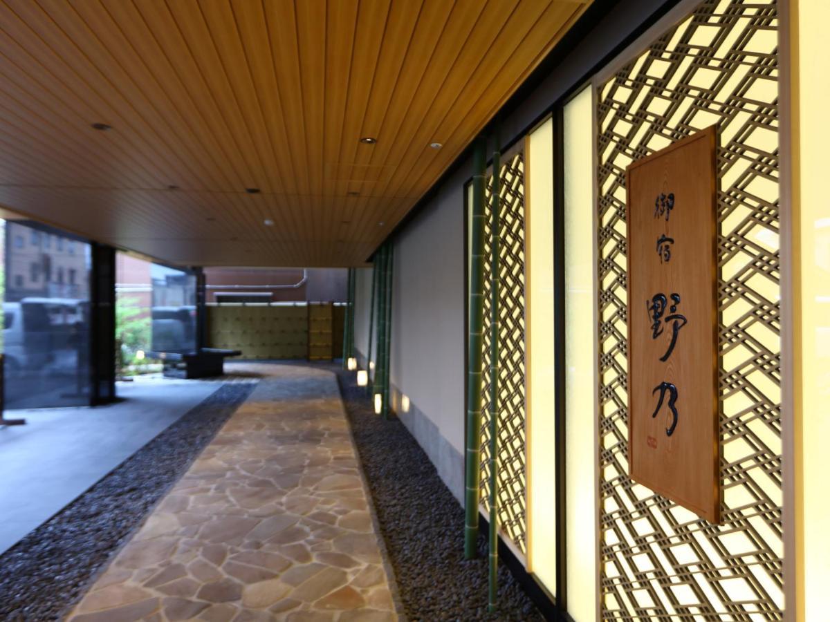 Onyado Nono Matsue Natural Hot Spring Exterior photo